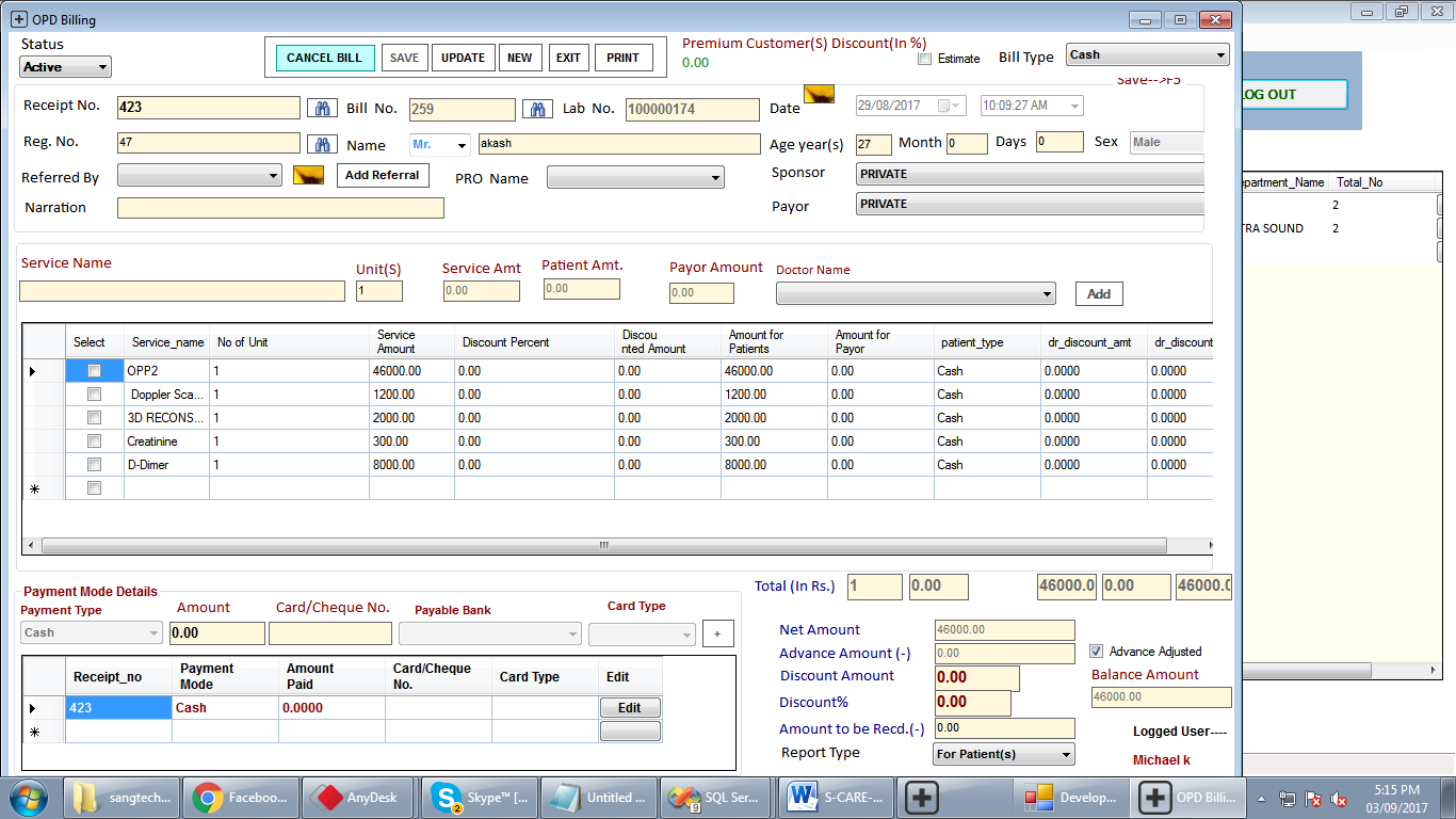 OPD Billing